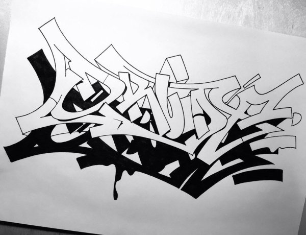 Граффити на бумаге