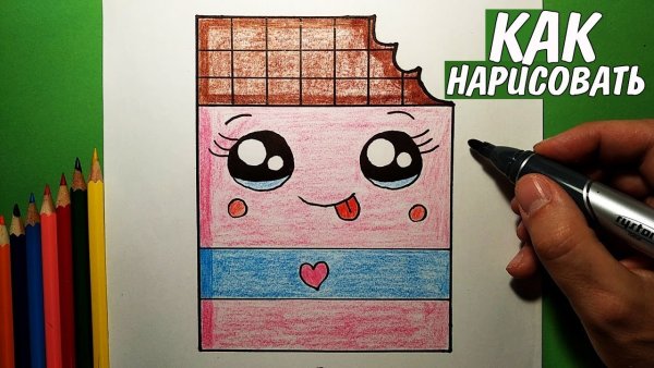 Шоколад рисунок фломастерами