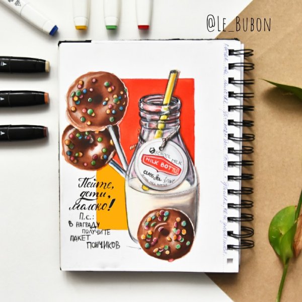 Скетчи спиртовыми маркерами