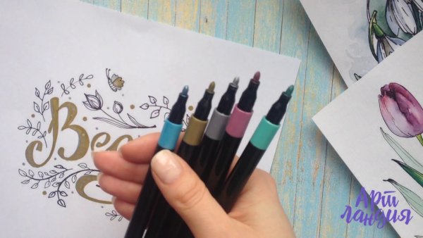 Рисунки маркерами металлик