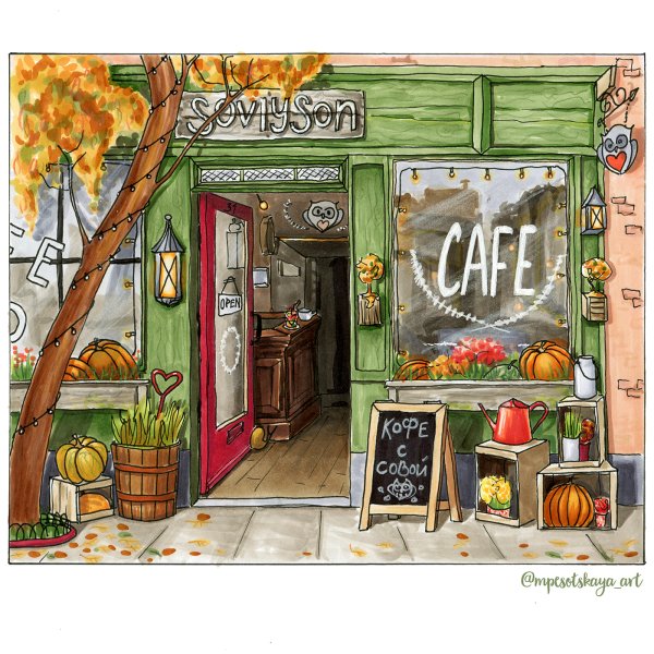 Витрина магазина рисунок