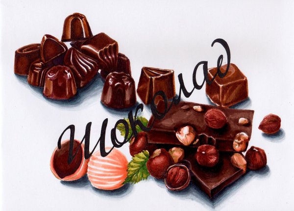 Шоколад рисунок