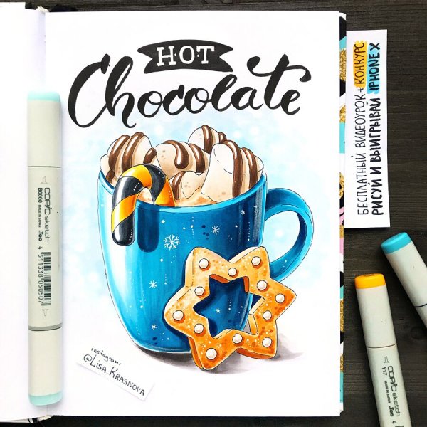 Лиза Краснова маркеры Копик