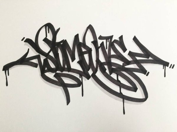 Хэндистайл теггинг