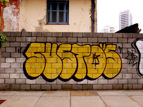 Граффити бабл