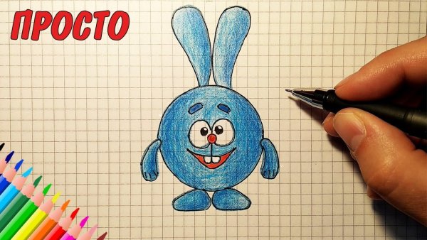 Смешарики рисунок ручкой