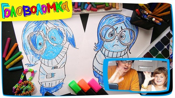 Рисунки маркерами головоломка