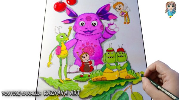 Лунтик и его друзья для срисовки