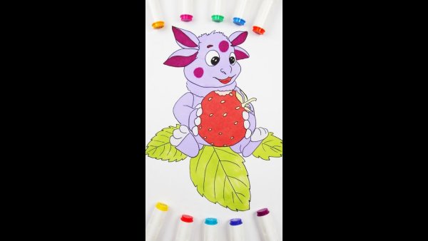 Лунтик рисовать маркером