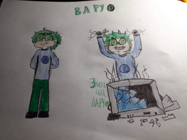 13 Карт земля королей Феликс