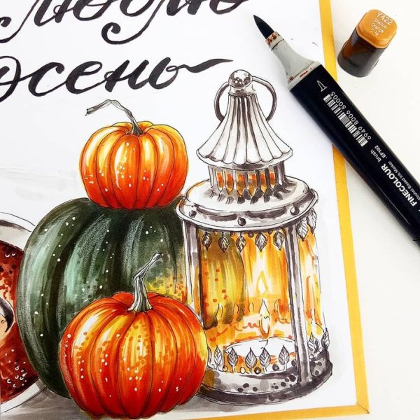 Хэллоуин маркерами