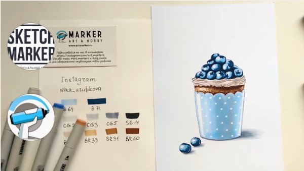 Рисунки с Пертовыми маркероми