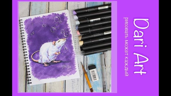 Рисунки маркерами для скетчинга