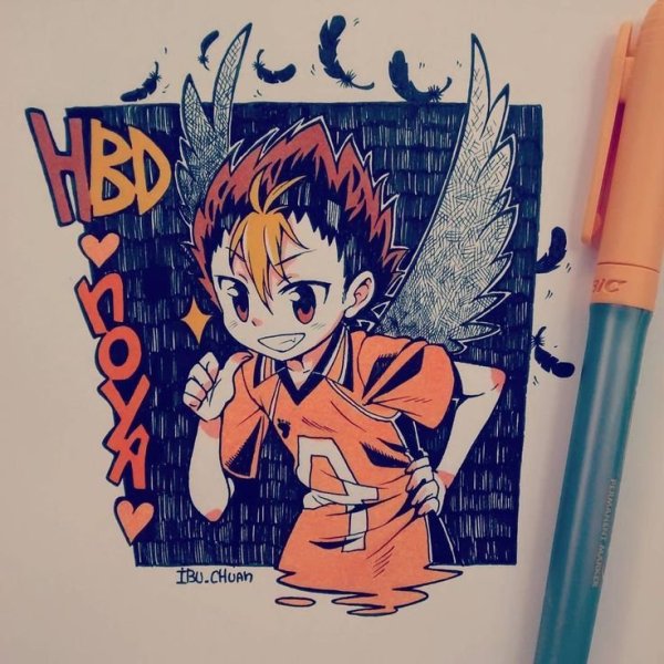 Нишиноя Чиби