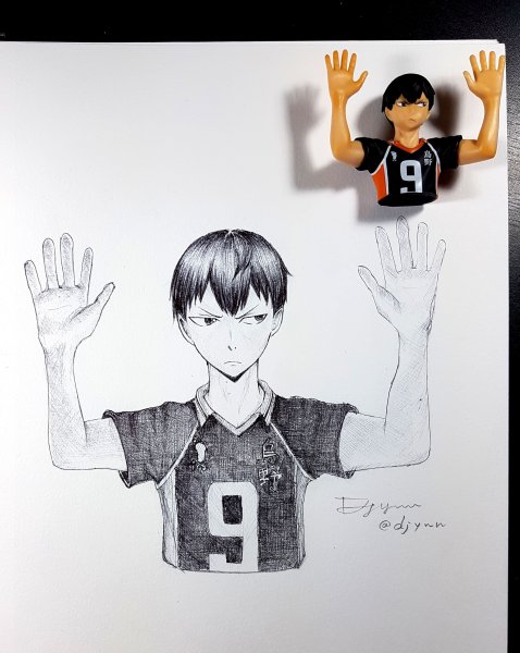 Papercraft Haikyuu Kageyama