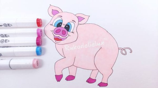 Свинка рисунок маркерами