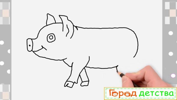 Свинья набросок