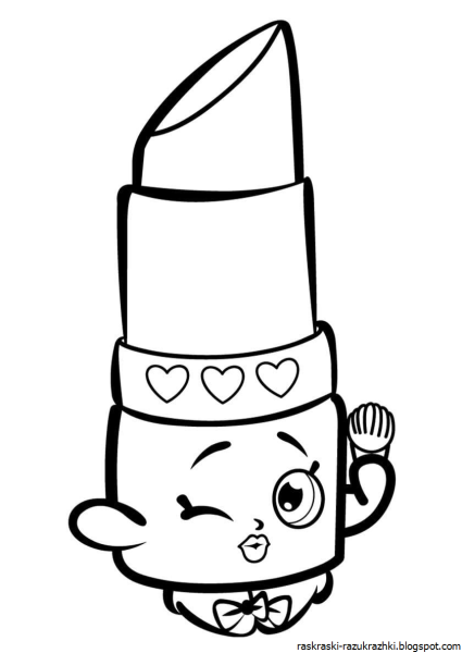 Раскраска Шопкинс помадка