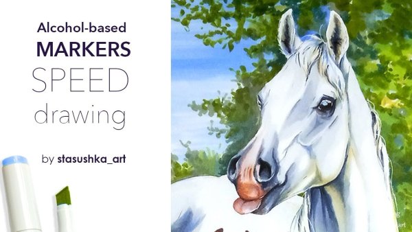 Рисунки чёрным фломастером