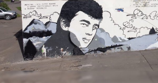 Сергей Бодров трафарет