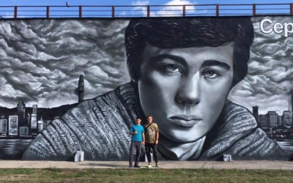 Артур Багров