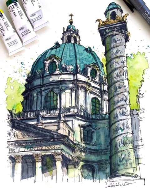 Акихито Хоригоме