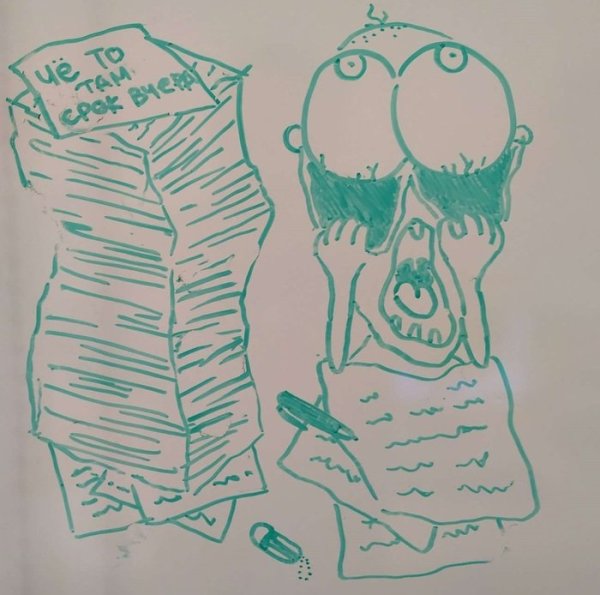 Рисунки фломастером на доске