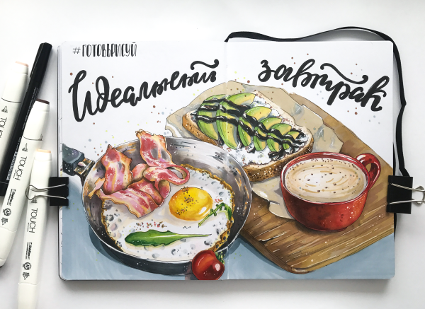 Кулинарный скетч