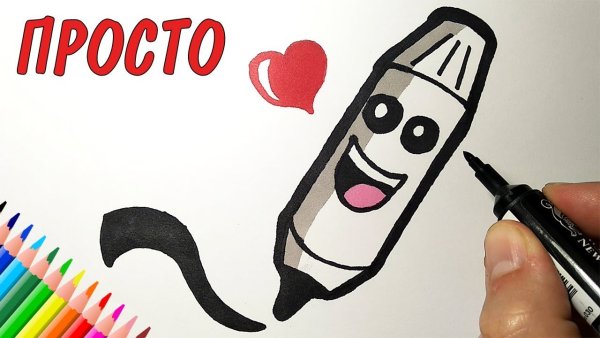 Красивые рисунки фломастерами