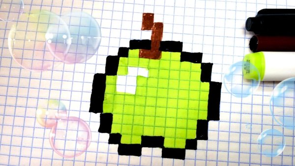 Яблоко по клеточкам