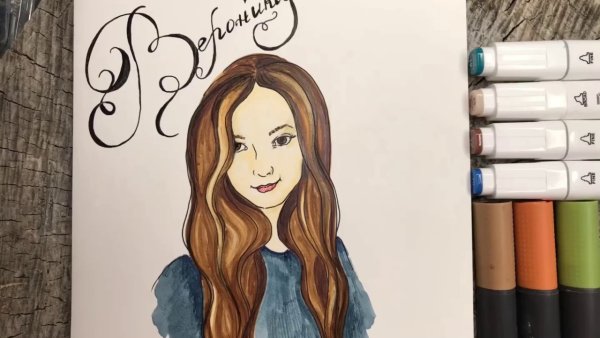 Портрет фломастерами для скетчинга