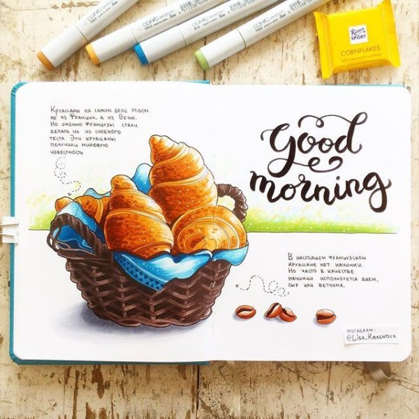 Лиза Краснова скетчинг