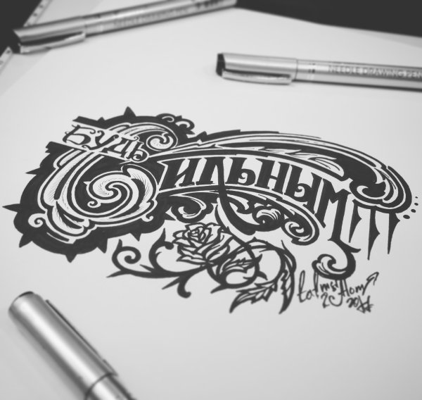 Тату фломастером