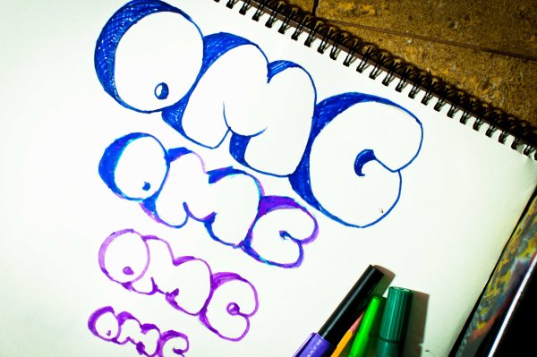 Лёгкие граффити для новичков