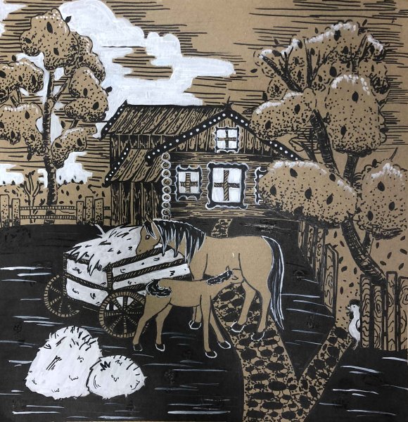 Пейзаж на тонированной бумаге