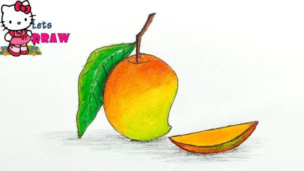 Нарисовать манго легко