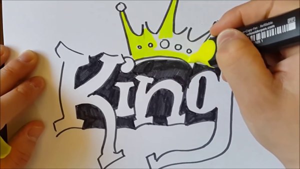 Граффити для новичков