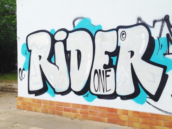 Надписи маркером