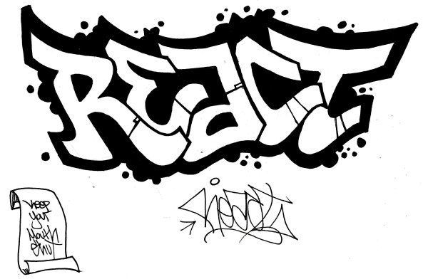 Граффити для новичков