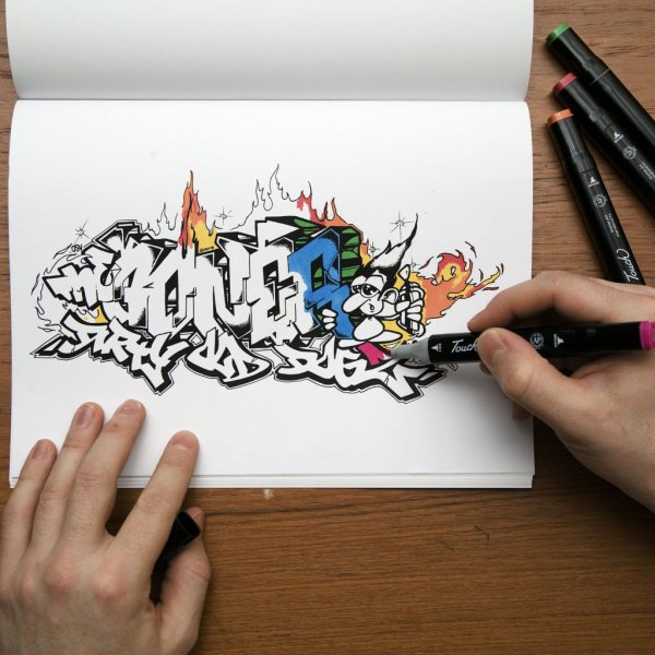 Лёгкие граффити