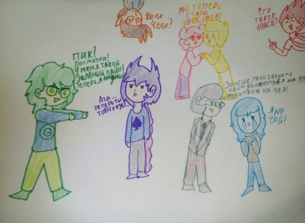 Рисунки 13 карт для срисовки легкие