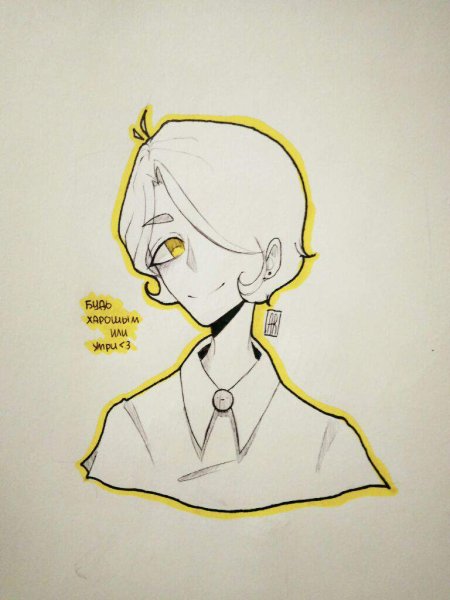 13 Карт земля королей пик