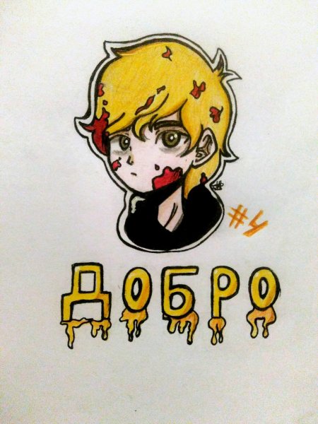 13 Карт Феликс Феликс земля королей