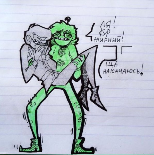 Вару 13 карт земля королей комикс