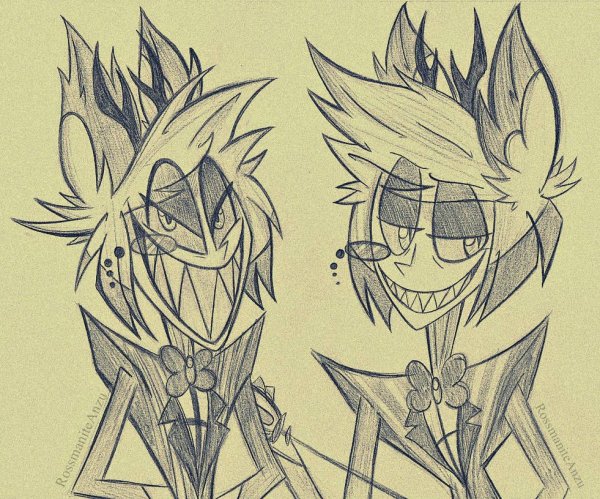 Аластор отель ХАЗБИН