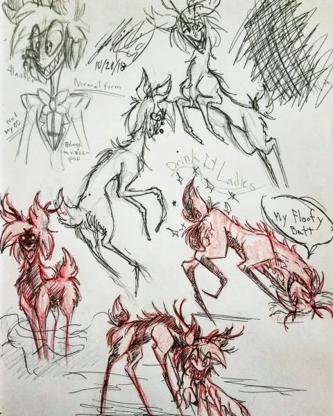 Аластор отель ХАЗБИН скетч