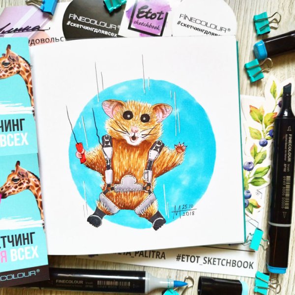 Хомяк скетч маркерами