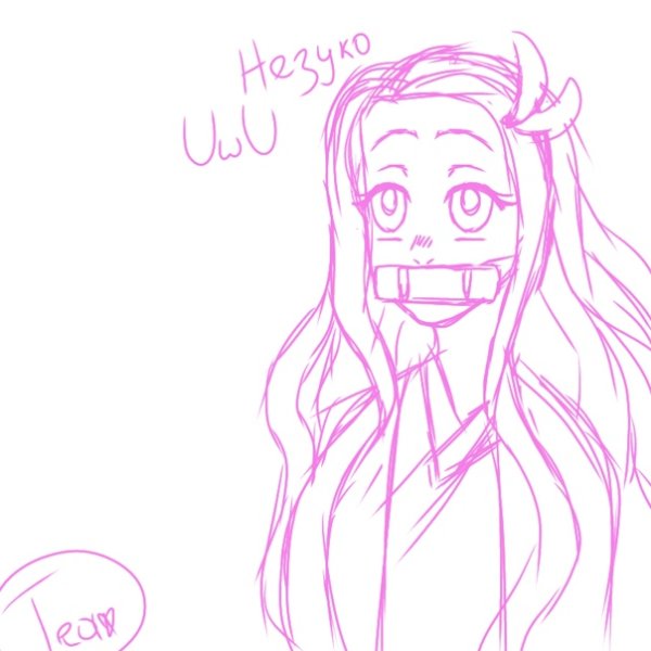 Незуко рисунок карандашом для срисовки