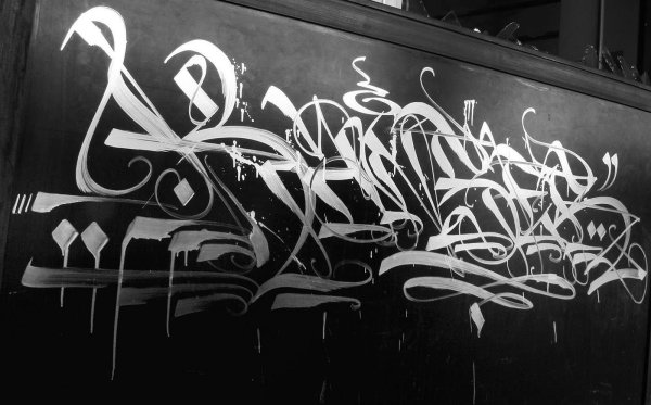 Хендстайл теггинг