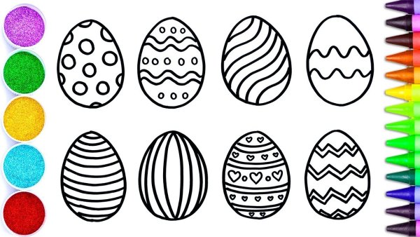 Яйцо раскраска